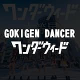 GOKIGEN DANCER