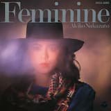 TOO SAD〜20万分の1の都会〜