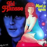 Dat is alles wat de mensheid achterliet