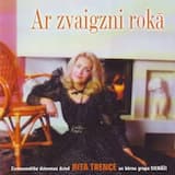 Ziemassvētku vakarā