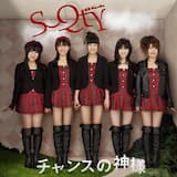 チャンスの神様 (Music Video)