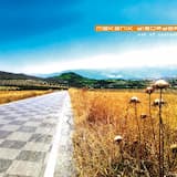 Als liebe nur ein apiel war