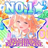 No.1☆