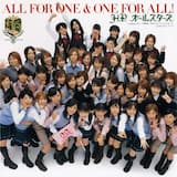 ALL FOR ONE & ONE FOR ALL! (Instrumental)