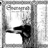 Mroczne korytarze (Dark Corridors)