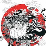 come baby2 (meet you@hard rock cafe)