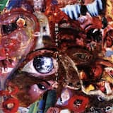 羊飼いだった少年