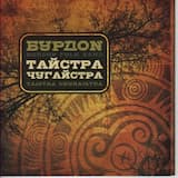 Буковинська