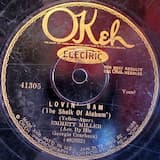 Big Bad Bill (Is Sweet William Now)