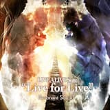 Act.4 Awaking of ODIO