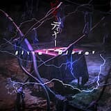 Bitter Dinner (Instrumental)