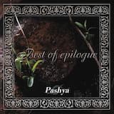 マーキュロクロム