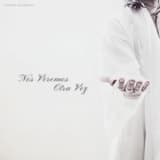 Nos veremos otra vez