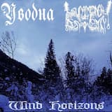 В тени крепостных стен