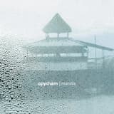 Mantra (mantra of the Guru Rinpoche)