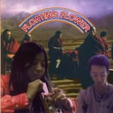 ふわふわ (Fuwa Fuwa)