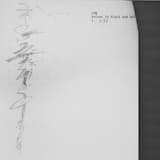 IV.1, a.k.a. frozen frog across the station