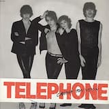 J’sais pas quoi faire