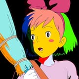 Interchange (Overproduced)