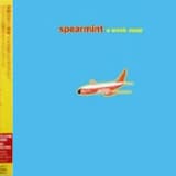 It Won't Be Long Now