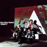 Special Footage「5周年ということで、3人の中で誰が1番強いのかを確かめる卓球大会を開催!けど仲間だからこの5年を振り返る特別トークも、気付いたらイルカをバックにアコースティックライブしてたDVD」