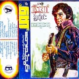 အပြိုင်အဆိုင်ဖူးစာ