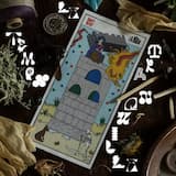 La couleur de patience