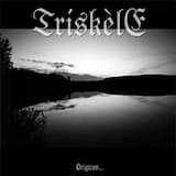 L'Œil de la sagesse