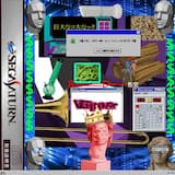 DAE Le 90's Kid (I Do All My Broporwave Bandwagonning in Audacity)