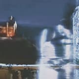 واقعا واقعا