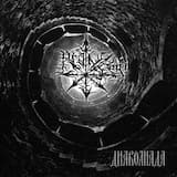 Самолинчевание