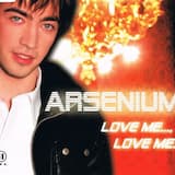 Love Me..., Love Me... (Unu's nightmare remix)