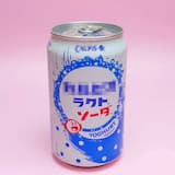 もし私が足を切り落としても、すぐにまた生えてくるんだよね?