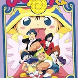 オレ タルるート