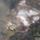 Fodencia Dream (Anna Domino x DJ Puto Anderson)