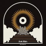 Los ojos de un cielo sin luz