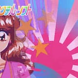 ハート・ブレイク「 H E A R T B R E A K 」