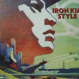 Dreams From Our Dear Leader