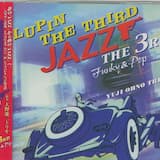 Treasures of Time (Funky & Pop version)