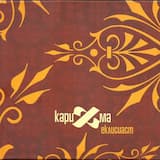 Минаваш през мен (Instrumental Edit)