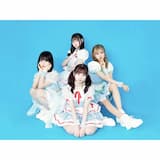 いつかそれを恋と呼べるなら