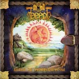 На чужую сторонушку...