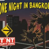 Point Of View (jelly Babe Mix)