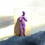 i would like to drink more water, and i would like to wash my hands with your semen-stained shirt