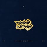 Dizem que sou louco por você