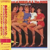 Dance at the Schoolyard