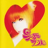 色オニ (未散Vo)