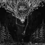 Сверкая на ладонях иссохших ветвей