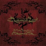 In Thy Never Ending Way (Epilogue)