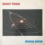 Ghost Town (Ghost version)